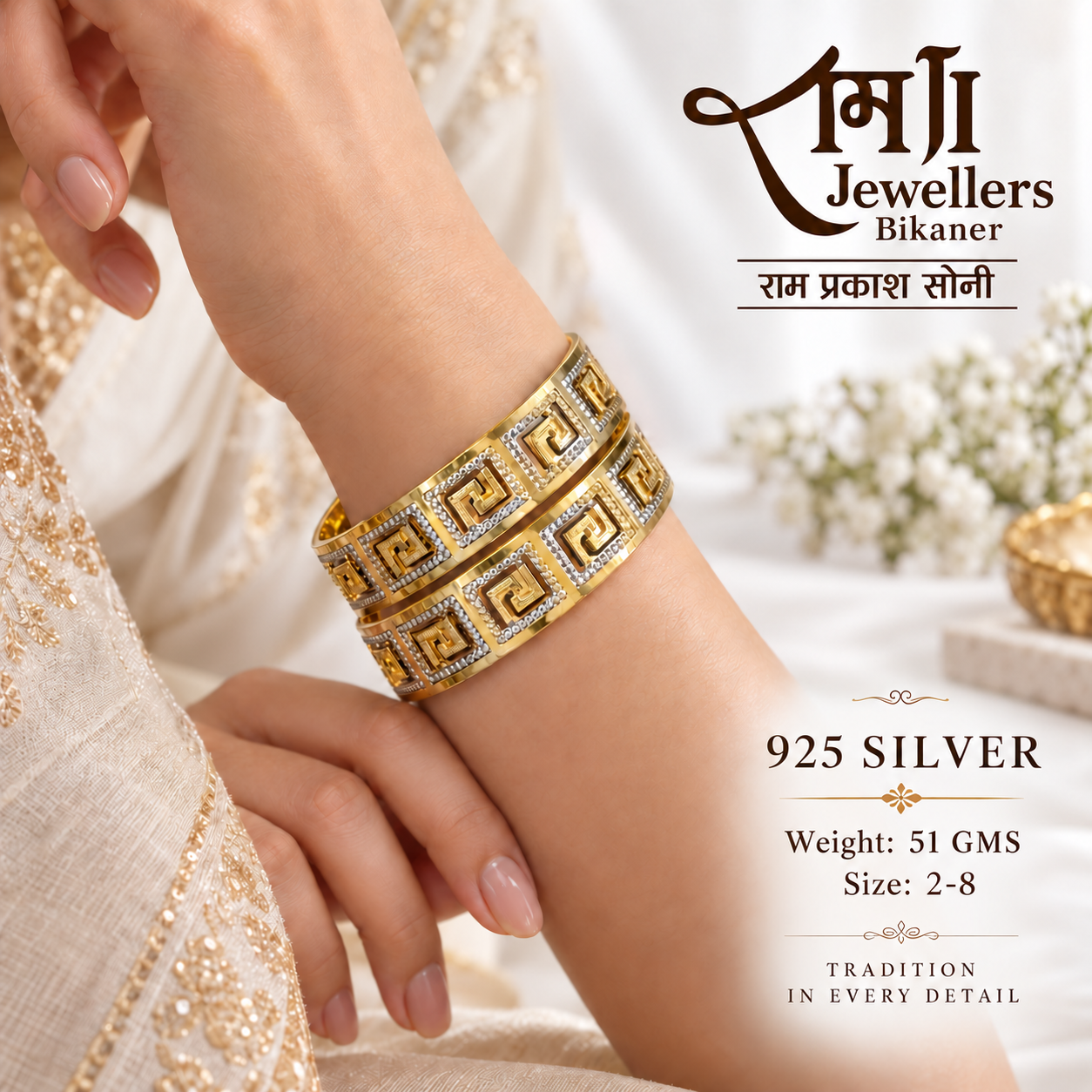 BANGLEBS126