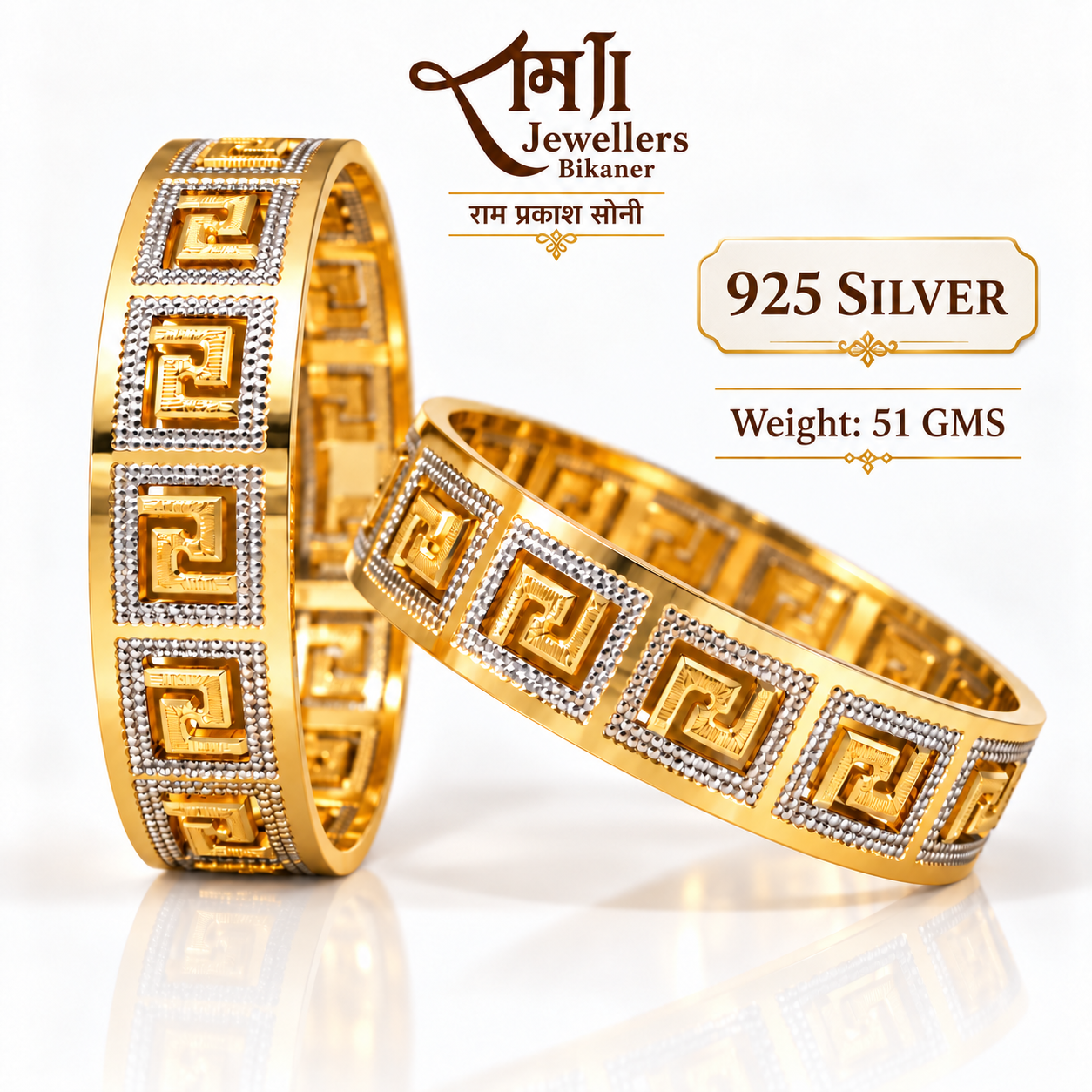 BANGLEBS126